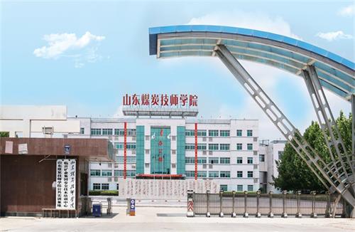 臨沂空乘學校選哪里？