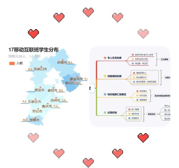 搜狗截圖20年04月07日1358_7