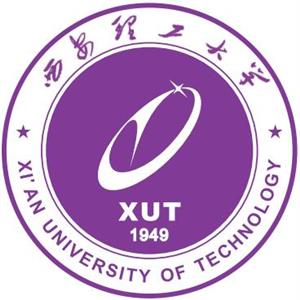 西安理工大學(xué)繼續(xù)教育學(xué)院真的是西安理工大學(xué)下的學(xué)校嗎？