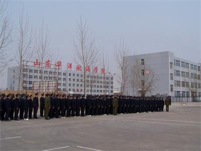 當(dāng)水手都學(xué)什么？   