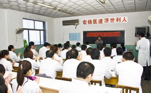 石家莊哪里能學(xué)按摩？