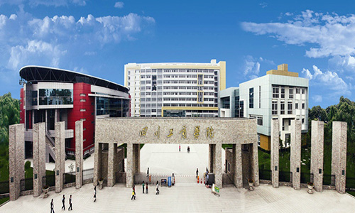 四川工商學(xué)院有空乘專業(yè)嗎？
