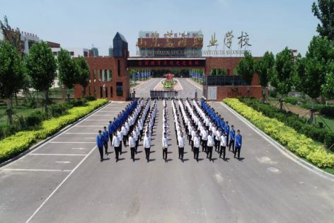 東營市東營區(qū)職業(yè)中等專業(yè)學(xué)校（山東藍(lán)海職業(yè)學(xué)校）有哪些廚師相關(guān)專業(yè)？