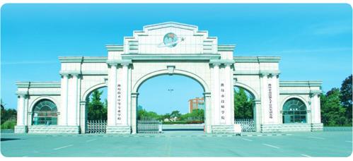 濰坊化妝學(xué)校選哪里？