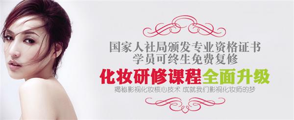 指甲如何做基礎修護？濰坊美甲學校來教你！