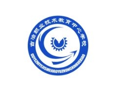 唐山市古冶區(qū)職業(yè)技術(shù)教育中心