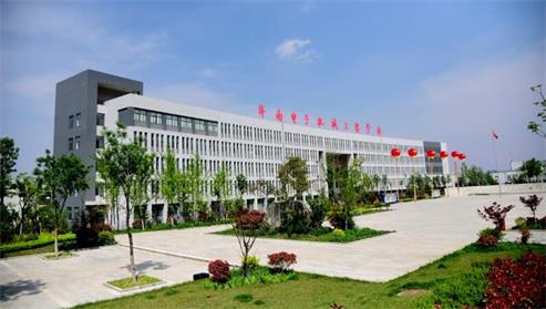 濟(jì)南電子機(jī)械工程學(xué)校辦學(xué)實(shí)力強(qiáng)嗎？