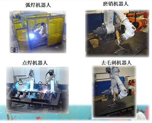 唐山科技中等專業(yè)學校有機器人專業(yè)嗎？