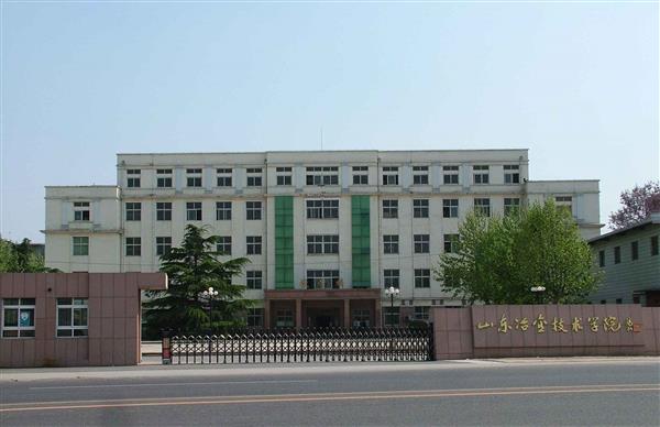 為什么大家都選擇山東冶金技師學(xué)院？