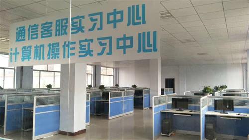 山東德州魯信通懋職業(yè)技工學校開設了哪些專業(yè)？