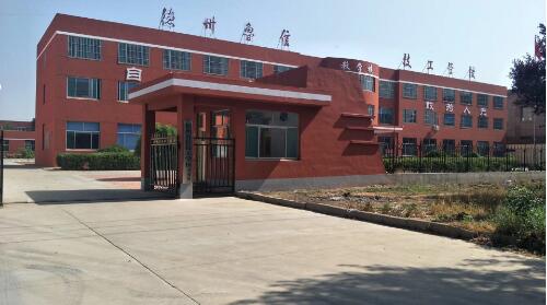 山東德州魯信通懋職業(yè)技工學校都有什么特色？