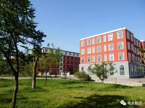 山東廣播電視大學(xué)成教學(xué)院航空分院畢業(yè)待遇怎么樣？有沒有獎(jiǎng)金政策？