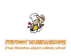 濟南神州飛機場技工學(xué)院怎么樣？學(xué)校只有航空專業(yè)嗎？