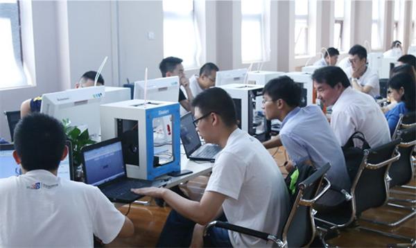 北京哪所學(xué)?？梢詫W(xué)3D打印專業(yè)？