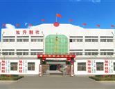 棗莊叉車學校